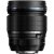 Olympus M.Zuiko Digital ED 25mm f/1.2 PRO Lens - 2 Year Warranty - Next Day Delivery