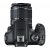 Canon EOS 2000D DSLR Camera with EF-S 18-55 mm f/3.5-5.6 III and 55-250mm Lens - 2 Year Warranty - Next Day Delivery