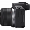 Canon EOS R50 Mirrorless Camera with RF-S 18-45mm f/4.5-6.3 IS STM Lens with EF-EOS R mount adapter - view 5