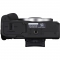 Canon EOS R50 Mirrorless Camera with RF-S 18-45mm f/4.5-6.3 IS STM Lens with EF-EOS R mount adapter - view 4