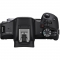 Canon EOS R50 Mirrorless Camera with RF-S 18-45mm f/4.5-6.3 IS STM Lens with EF-EOS R mount adapter - view 3